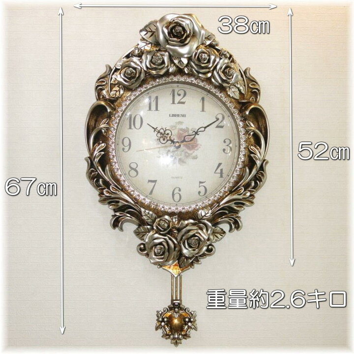 楽天市場 時計 壁掛け 壁掛け時計 時計 ウォッチ 壁時計 掛け時計 振り子時計 ウォールクロック 豪華 安い 北欧 アンティーク おしゃれ 可愛い 時計 アナログ 和室 洋室 送料無料 新品 可愛い 薔薇 モチーフ アンティーク 壁掛け時計 アンティーク ガレ