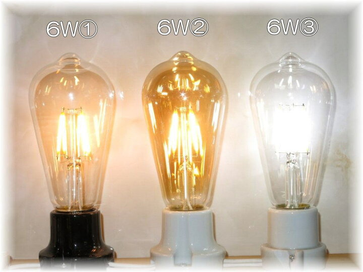楽天市場 電球 Led 照明 照明器具 シャンデリア おしゃれ E26 レトロ 総額 以上 送料無料 新品 オシャレなデザインレンズ レトロ風 Led電球 白色 暖色安い 北欧 アンティーク シンプル ペンダントライト シーリングライト 天井照明 E26 リビング ダイニング