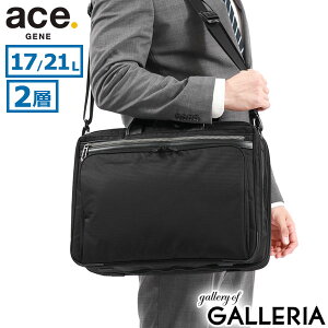 yő41{ 11/30z mxeBt yKi5Nۏ؁z G[XW[ rWlXobO Y e o uh ace.GENE u[tP[X iC {v A4 B4 20 40  2WAY 2w g 17L 21L