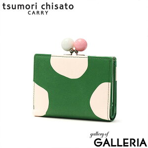 yő39{ 10/30z mxeBt c`Tg ܂z fB[X uh ܌ tsumori chisato CARRY {v v U[  z ܂ 킢 K ܌z Y[h