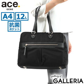 【最大46倍 11日1:59迄】【10%OFFクーポン4日20時～】 ノベルティ付 エースジーン トートバッグ ace.GENE LIMOFIS リモフィス トート 持ち手 長め 通勤 軽量 撥水 抗菌 ビジネストート ファスナー付き A4 12L PC収納 13.3インチ レディース 10314