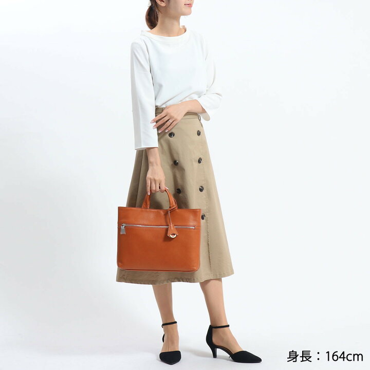 楽天市場】【最大58倍 5/15限定】 ノベルティ付 【正規取扱店  