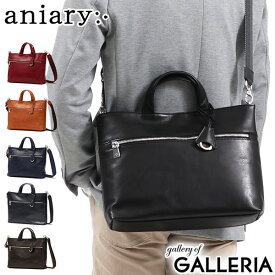 【最大57倍 6/5限定】 ノベルティ付 【正規取扱店】 アニアリ ショルダーバッグ aniary Antique Leather 2WAY バッグ トートバッグ 斜めがけ A4 本革 レザー 日本製 メンズ レディース 01-03011