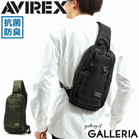 もれなくオリジナルポーチ付 アヴィレックス ボディバッグ AVIREX バッグ SOLID ソリッド ワンショルダーバッグ 斜めがけ 縦型 A5 ミリタリー アビレックス かっこいい おしゃれ ブランド メンズ レディース AX2051