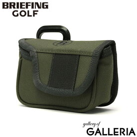 【エントリー&楽天カード最大21倍】 ノベルティ付 【日本正規品】 ブリーフィング ゴルフ ヘッドカバー BRIEFING GOLF STANDARD SERIES HALF MALLET PUTTER COVER TL クラブカバー パターカバー ハーフマレット マレット型 撥水 丈夫 メンズ レディース BRG231G29