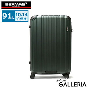 yő42{ 272z mxeBt yKi1Nۏ؁z o[}X X[cP[X rWlX we[W BERMAS L[P[X  ^ e 傫TCY CO USB t@Xi[ ÉL