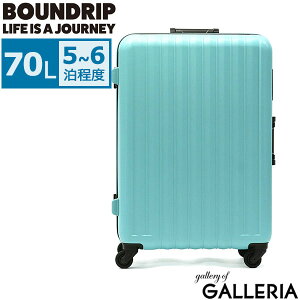 �y�y������ �ő�42�{�z�y2�N�ۏ؁z �o�E���h���b�v �X�[�c�P�[�X BOUNDRIP �L�����[�P�[�X �t���[�� �y�� �傫�� ���s �o�� �r�W�l�X �É� 70L 5�� 6�� TS���b�N �X�g�b�p�[ �����Y ���f�B�[�X BD55