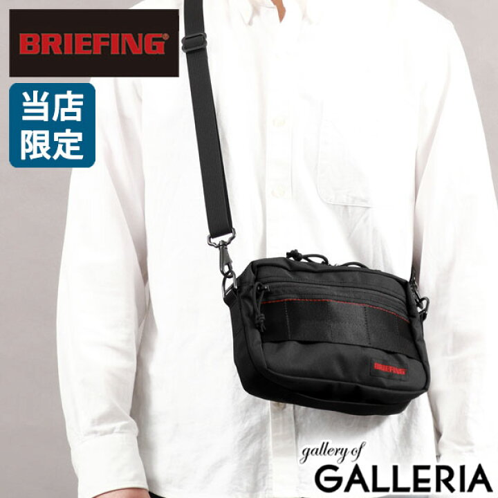 楽天市場】【エントリー&楽天カード最大12倍】 ノベルティ付 【当店  