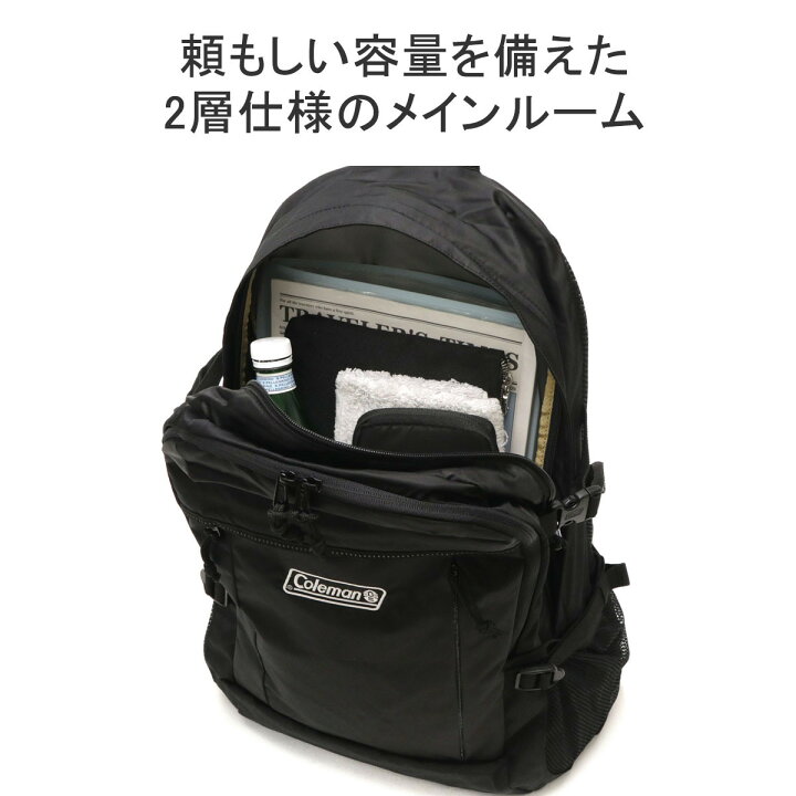 楽天市場】【最大37倍 5/30限定】 ノベルティ付 【公認販売店 