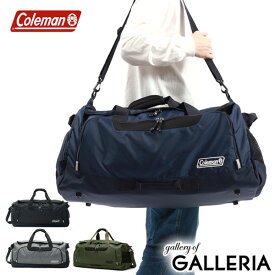 【エントリー&楽天カード最大21倍】 ノベルティ付 【公認販売店】 コールマン ボストンバッグ Coleman ボストンバッグLG TRAVEL BOSTON BAG LG 2WAY 大容量 トラベルボストン 80L 6泊 7泊 旅行 部活 修学旅行 林間 中学生 高校生 メンズ レディース CBD4111