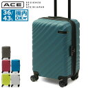 【クーポン10%OFF】【セール20%OFF】 ノベルティ付 【正規品5年保証】 エース デザインド バイ エース イン ジャパン スーツケース 機内持ち込み Sサイズ ACE DESIGNED BY ACE IN JAPAN 拡張 キャリーケース 1〜2泊 旅行 軽量 36L 43L 4輪 TSロック 06421 acecp