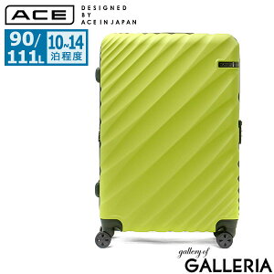 yN[|10%OFFzyZ[20%OFFz mxeBt yKi5Nۏ؁z G[X fUCh oC G[X C Wp X[cP[X ACE DESIGNED BY ACE IN JAPAN I[o 10`14 90L 111L e LTCY 