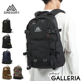 【最大55倍 12/10迄】【日本正規品】 グレゴリー リュック メンズ レディース 大容量 ブランド GREGORY デイパック おしゃれ 軽量 軽い 通学 通勤 A4 B4 24L 大人 カジュアル バックパック 大きめ クラシック オールデイ V2.1
