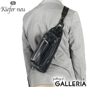 yő51{ 10/5z L[t@[mC {fBobO Y fB[X {v Kiefer neu obO uh y y RpNg v s 50 40 c c^ ΂߂ ΂߂obO U[ Vv