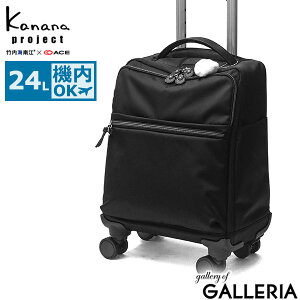 �m�x���e�B�t �J�i�i�v���W�F�N�g �L�����[�P�[�X �@���������� S�T�C�Y Kanana project �y�� S �L�����[�o�b�O SS�T�C�Y �\�t�g �É� �\�t�g�L�����[�P�[�X 4�� �X�g�b�p�[�t�� SS 24L ���^ 1�� ��