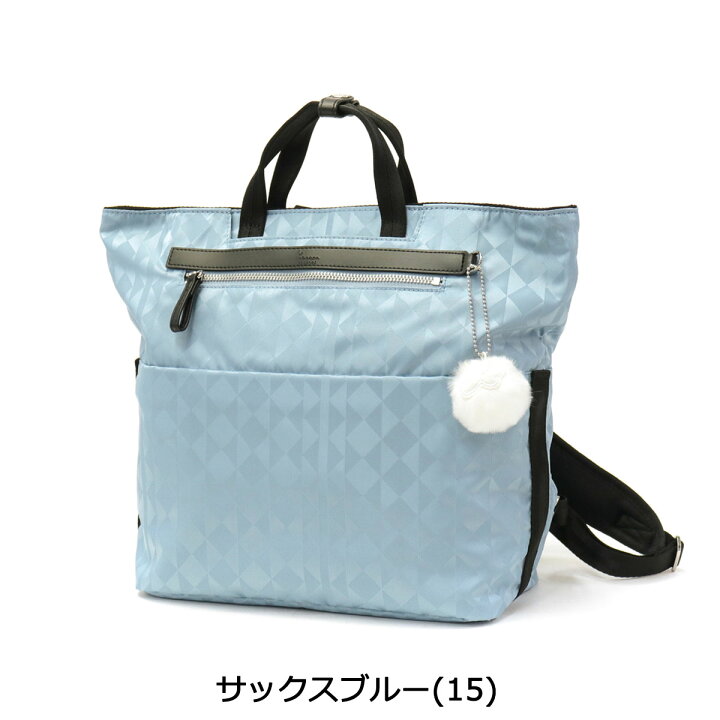 楽天市場】【最大58倍 5/15限定】【セール30%OFF】 ノベルティ付  