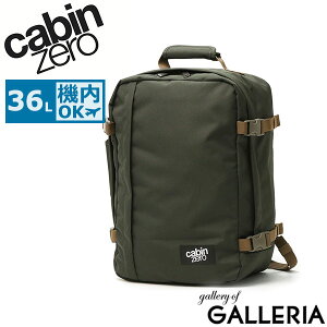 yő32{ 11/16z mxeBt yKi25Nۏ؁z Lr[ bN CABIN ZERO CLASSIC 36L bNTbN obNpbN B4 A4 e y w @ gx s Y 