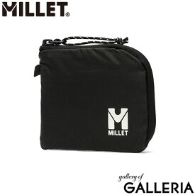 【メール便で送料無料】【正規品2年保証】 ミレー 財布 メンズ レディース MILLET ブランド 薄い 小銭入れ コインケース 50代 小さい 使いやすい カードも入る ナイロン 軽量 コンパクト ファスナー ライト ウォレット MIS0656【あす楽対応】