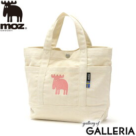 【最大45倍 7/20限定】 モズ トートバッグ moz VASKA-ZZHC ミニトートバッグ トート ランチバッグ ランチトート A5 5L 3.3L ミニ 小さめ 軽量 キャンバス 帆布 布 シンプル 刺繍 北欧 お弁当 お散歩 おでかけ メンズ レディース ZZHC-04