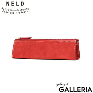 yő58{ 11/5z lh yP[X v  {v NELD C^A uh M ӂł΂ l w j  U[ Vv RpNg  rWlX Љl y P[X MLp