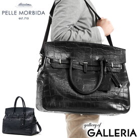 折り畳み傘+選べるノベルティ ペッレモルビダ ボストンバッグ PELLE MORBIDA 本革 革 2WAY B4 ダッフルバッグ メンズ 大容量 2WAYボストン 底鋲 自立 旅行 ゴルフ クロコ調 型押し MB025AELE