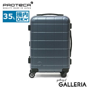 yő53{ 9/20z mxeBt y10Nۏ؁z veJ X[cP[X @ PROTeCA y V É TSbN ^ STCY 35L 1 2 Xgbp[ t[ gx o ϏՌ 