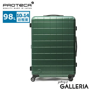 y10%OFFN[|112zmxeBt yKi10Nۏ؁z veJ X[cP[X LTCY t[^Cv PROTeCA y CO L[P[X 98L 10`14 Xgbp[ { e s _C