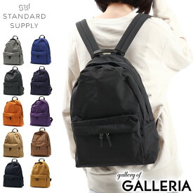 【3日間限定 最大47倍】 ノベルティ付 【正規取扱店】 スタンダードサプライ リュック レディース メンズ おしゃれ 通学 通勤 STANDARD SUPPLY 小さめ 50代 大人 軽量 アウトドア カジュアル 13L A4 日本製 SIMPLICITY NEW TINY DAYPACK