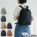 【最大49倍 11/10限定】 ノベルティ付 【正規取扱店】 スタンダードサプライ リュック メンズ レディース おしゃれ ブランド STANDARD SUPPLY ワラビー 通勤 軽量 軽い 大人 カジュアル 小さめ A4 10L 無地 リュックサック 日本製 SIMPLICITY WALLABY