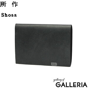 yő50{ 12/5z mxeBt  O܂z Y fB[X O܂ O RpNg SHOSA VT EHbg z ܂肽 uh v {v v U[ uChU