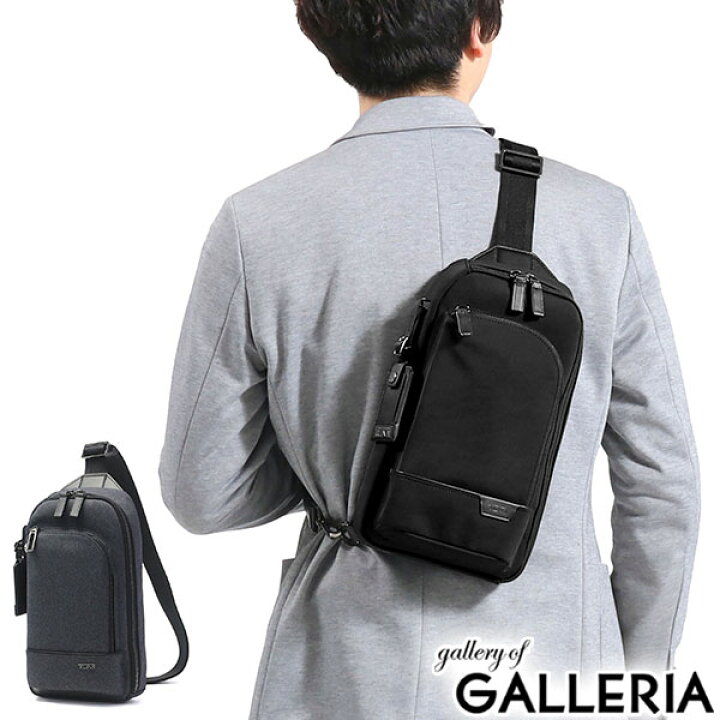楽天市場】【最大43倍 6/18限定】【正規品5年保証】 トゥミ ボディ 