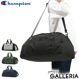 【最大40倍 4/25限定】 チャンピオン ボストンバッグ Champion ジョナサン 2WAY ダッフルバッグ 斜めがけ 38L 旅行バッグ 軽量 大容量 スポーツ 部活 合宿 修学旅行 遠征 旅行 小学生 中学生 高校生 男子 女子 黒 メンズ レディース 63396