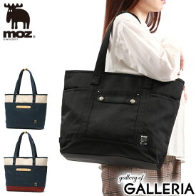 【最大52倍 8/10限定】 モズ トートバッグ moz EVERY-ZZCI バッグ トート A4 13L 持ち手 長め 肩掛け 軽量 軽い 通勤 ファスナー付き スウェーデン カジュアル ナイロン 買い物 ユニセックス レディース ZZCI-09A