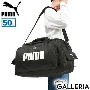 yő58{ 11/5z v[} {XgobO s e Y fB[X Cws 2 23 PUMA y l w 2WAY LbY j̎q ̎q 50L B4 {Xg obO ъԊwZ w Z