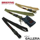 【最大36倍 8/15限定】 ブリーフィング ネックホルダー BRIEFING NECK HOLDER ネックストラップ 鍵 首掛け 紐付き ス…