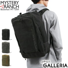 【最大49倍 4/25限定】 ノベルティ付 【日本正規品】 ミステリーランチ リュック MYSTERY RANCH 3WAY バックパック MISSION ROVER 30 ミッションローバー 30 両開き クラムシェル ノートPC シューズ収納 ショルダー 大容量 旅行 トラベル メンズ レディース