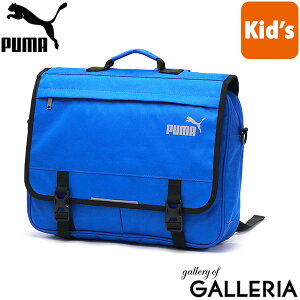 yX Gg[ōő21{z v[} bN LbY WjA j̎q ̎q e y PUMA mobO bXobO bNTbN V_[ ΂߂ 莝 uh w 