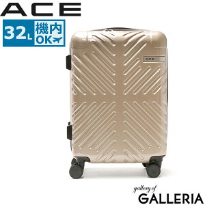 【最大48倍 10/30限定】【セール】 エース スーツケース 機内持ち込み キャリーケース Sサイズ おしゃれ ACE メンズ レディース 軽量 軽い 小型 3泊 4泊 32L 4輪 双輪 TSロック ファスナー ラディア