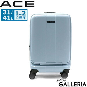 31l スーツケース キャリーケース エースの人気商品・通販・価格比較 
