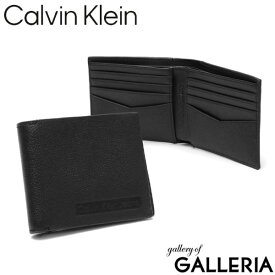 【最大49倍 4/25限定】 カルバンクラインジーンズ 二つ折り財布 Calvin Klein Jeans LOGO EMBOSS BILLFOLD ロゴエンボスビルフォルド 財布 二つ折り 本革 革 レザー 小銭入れなし 薄い 薄型 軽い コンパクト メンズ HP1708