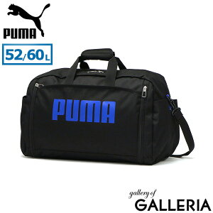 yő51{ 272z v[} {XgobO s e Y fB[X Cws PUMA y l w 2WAY LbY g 3`5 j̎q ̎q 52L 60L B4 {Xg obO w Z V