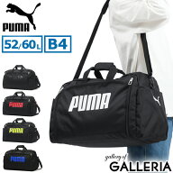 【最大32倍 土日限定】 プーマ ボストンバッグ 旅行 大容量 メンズ レディース 修学旅行 PUMA 軽量 大人 …