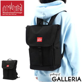 【最大58倍 25日0時～9:59限定】 ノベルティ付 【日本正規品】 マンハッタンポーテージ リュック Manhattan Portage Washington SQ Backpack JR リュックサック バックパック 13L 通学 軽量 A4 B4 ナイロン メンズ レディース MP1220JR