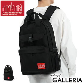 【最大49倍 4/25限定】【日本正規品】 マンハッタンポーテージ リュック Manhattan Portage Cadman Backpack バックパック リュックサック B4 A4 22L PC収納 15.6インチ 軽量 大きめ 通勤 通学 高校生 大学生 メンズ レディース MP2246