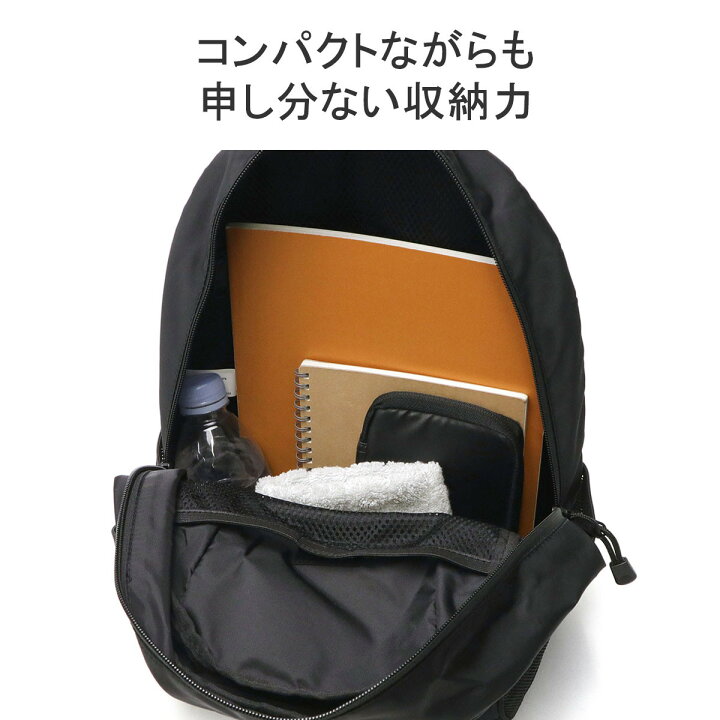 楽天市場】ノベルティ付 ダントン リュック DANTON BACKPACK 