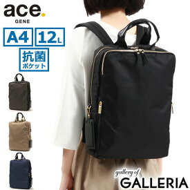 【最大47倍 5/25限定】 ノベルティ付 【正規品5年保証】 エースジーン ビジネスリュック ace.GENE スリファム SLIFEMME ナイロン A4 12L 薄型 リュック ビジネスバッグ リュックサック 15インチ PC 軽量 通勤 撥水 抗菌 エース レディース 11472