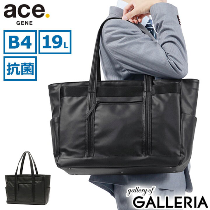 楽天市場】【最大47倍 27日2時迄】 ノベルティ付 【正規品5年保証 