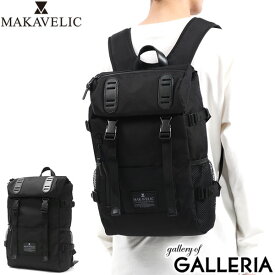 【最大39倍 4/20限定】 ノベルティ付 マキャベリック リュック MAKAVELIC TRUCKS DOUBLE BELT ZONE MIX DAYPACK BLACK EDITION バックパック デイパック リュックサック B4 A4 20L PC 13インチ 撥水 通学 通勤 メンズ 3122-10106