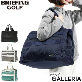 【最大49倍 4/25限定】 ノベルティ付 【日本正規品】 ブリーフィング ゴルフ トートバッグ BRIEFING GOLF ECO TWIL SERIES 3ROOMS WIRE L ECO TWILL ナイロン 20.7L B4 Lサイズ 大容量 3層 撥水 抗菌 メンズ レディース BRG223T44