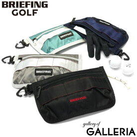 【最大37倍 27日1:59迄】【日本正規品】 ブリーフィング ゴルフ ポーチ BRIEFING GOLF ECO TWIL SERIES GLOVE＆MASK POUCH ECO TWILL 小物入れ ゴルフポーチ グローブ マスクケース 携帯用 軽量 撥水 抗菌 メンズ レディース BRG223G51